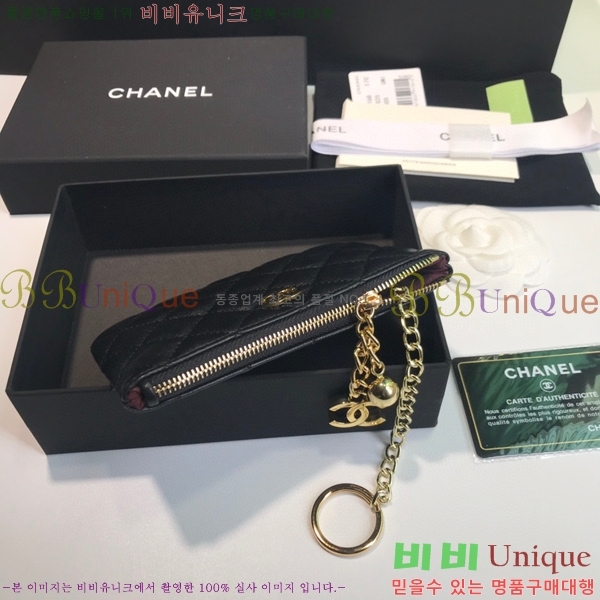 ���� Ŭ���� ī������ A50168-6