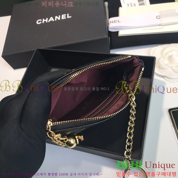 ���� Ŭ���� ī������ A50168-6