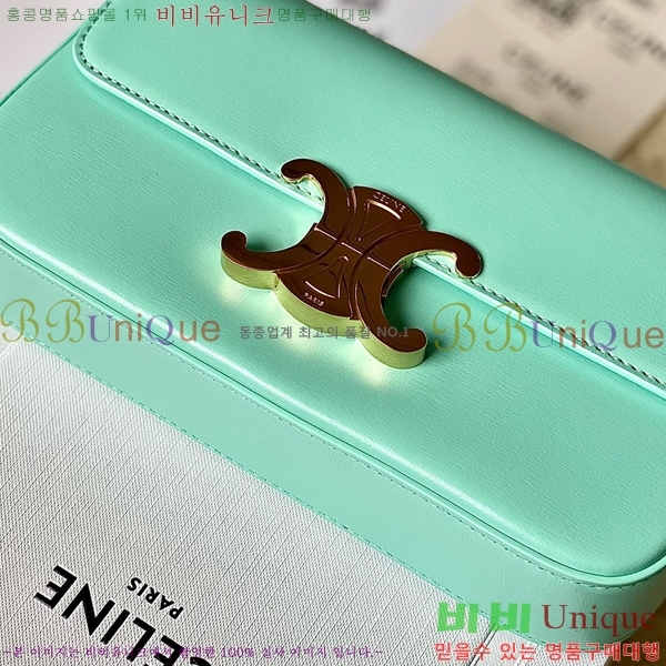 #������ Ʈ������ ����� 194143-114