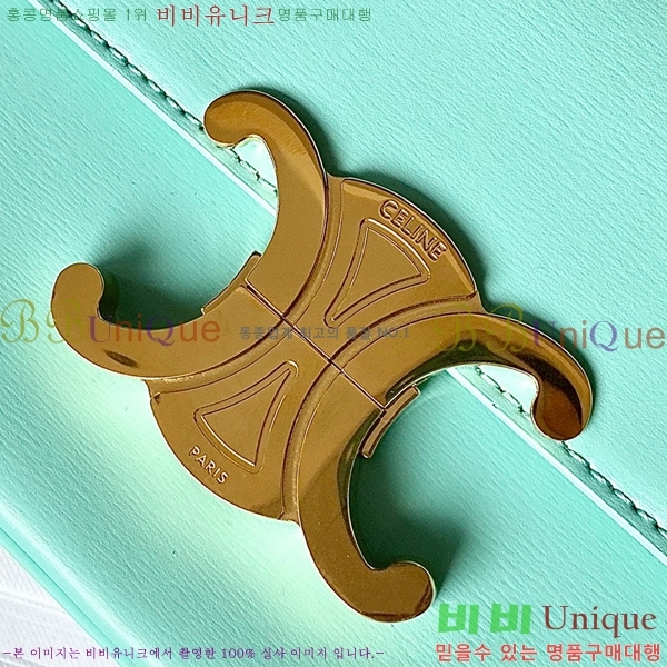 #������ Ʈ������ ����� 194143-114