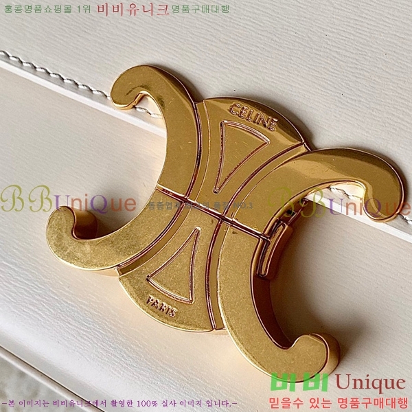 #������ Ʈ������ ����� 194143-116