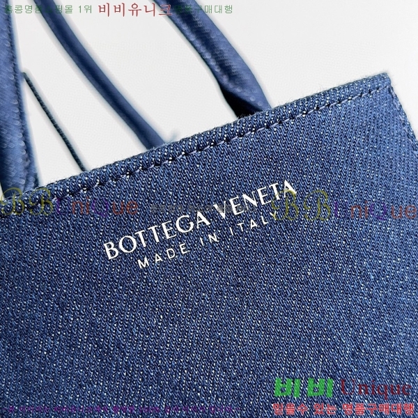 #���װ�����Ÿ ���� �Ƹ��� ��Ʈ�� 70721-100