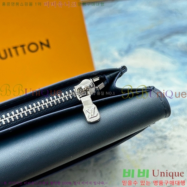 ���̺��� �׶�����Ʈ ������ ���¥ ���� N62665-9