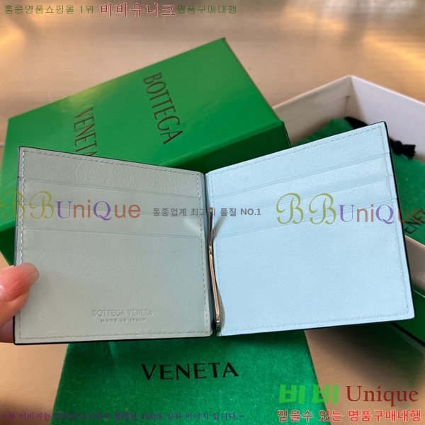 #���װ�����Ÿ ��Ʈ��ġ���� Ŭ���� ���� 592626-1(����)