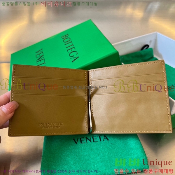 #���װ�����Ÿ ��Ʈ��ġ���� Ŭ���� ���� 592626-4