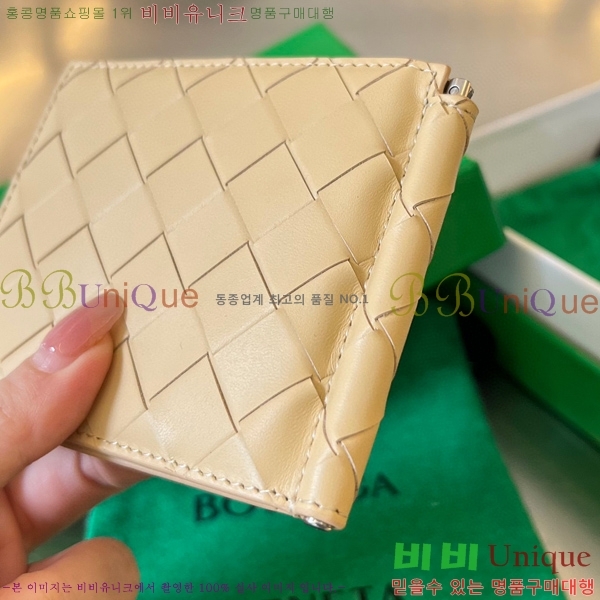 #���װ�����Ÿ ��Ʈ��ġ���� Ŭ���� ���� 592626-10