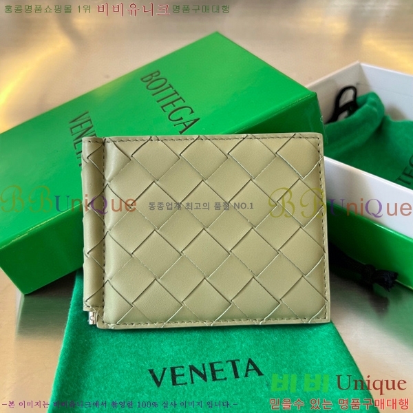 #���װ�����Ÿ ��Ʈ��ġ���� Ŭ���� ���� 592626-8