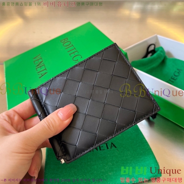 #���װ�����Ÿ ��Ʈ��ġ���� Ŭ���� ���� 592626-7