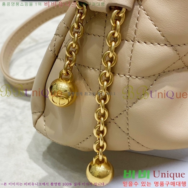 #��� �ƹ� ü�� �� ���� ��ũ�� ��� ���� M22556-102