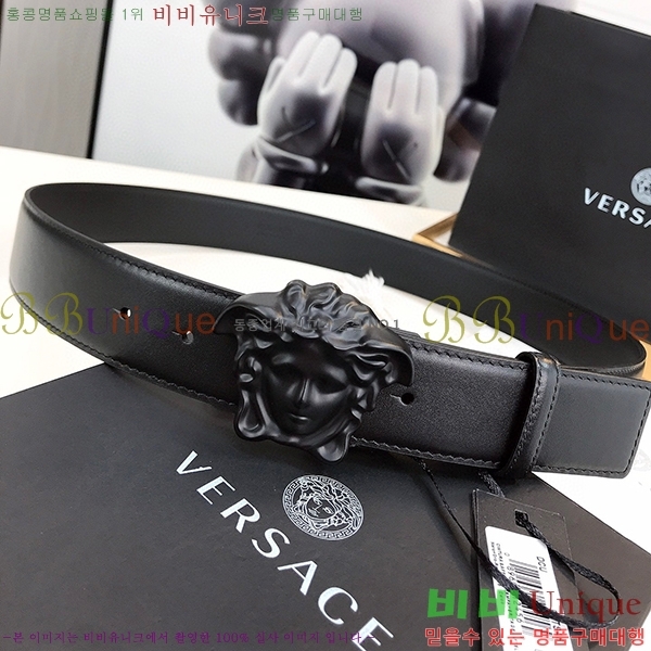 #������ü ��Ʈ VE288045-1(��/4cm)