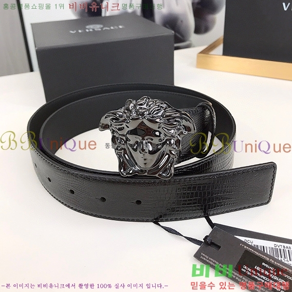 #������ü ��Ʈ VE288045-7(��/4cm)