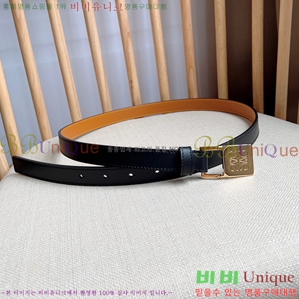 #�ο��� ��Ʈ WE659699-2(��~2cm)