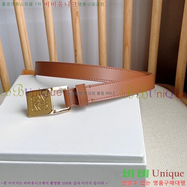 #�ο��� ��Ʈ WE659699-4(��~2cm)