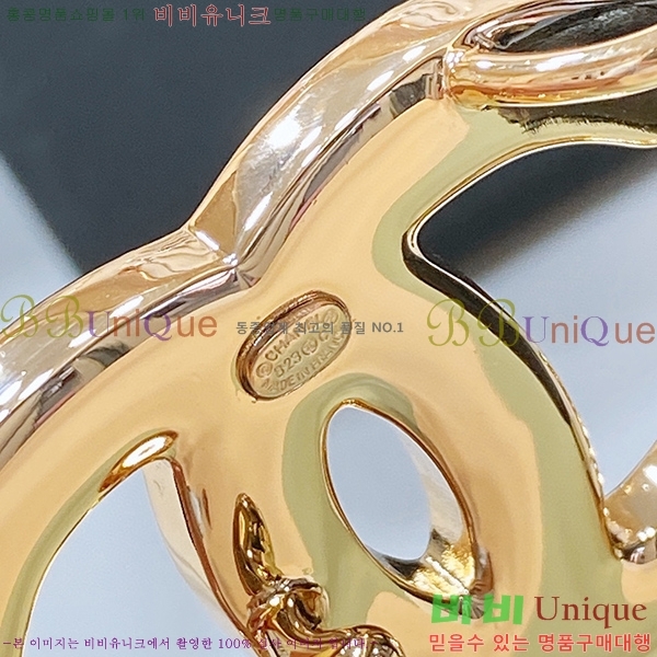 #���� ���� ��Ʈ C235301-8 ��3.0cm