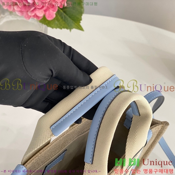 #���ο� ���� ���� ��Ʈ�� 716040-102