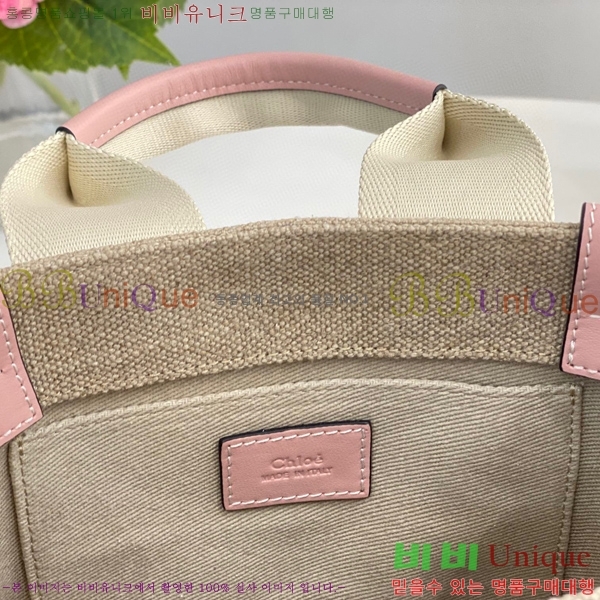 #���ο� ���� ���� ��Ʈ�� 716040-101