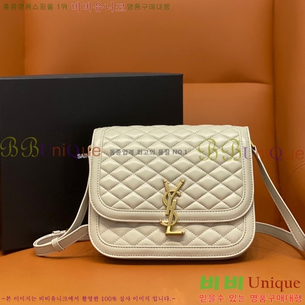 #���ζ� ���� ����Ų ���丮�� ��ÿ�� 733704-101