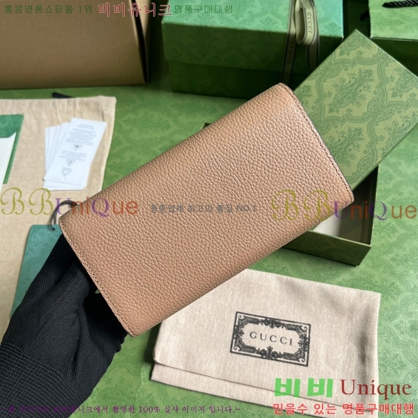 #���� ���ͷ�ŷ G ������ ���� ���� 750461-193