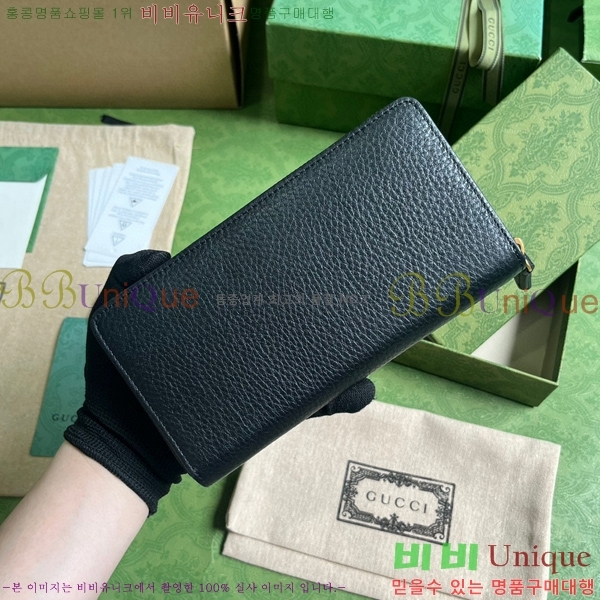 #���� GG ������ ��� �ŵ� �������� ���� ���� 750458-101