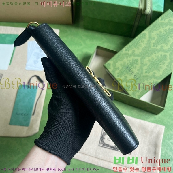 #���� GG ������ ��� �ŵ� �������� ���� ���� 750458-101