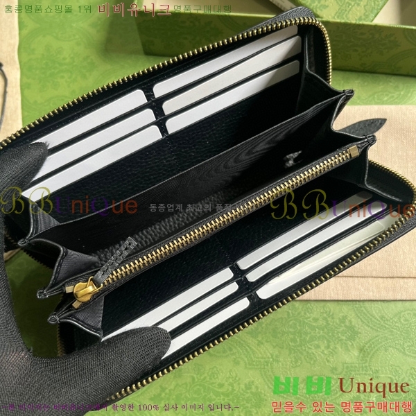 #���� GG ������ ��� �ŵ� �������� ���� ���� 750458-101