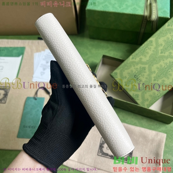 #���� GG ������ ��� �ŵ� �������� ���� ���� 750458-102