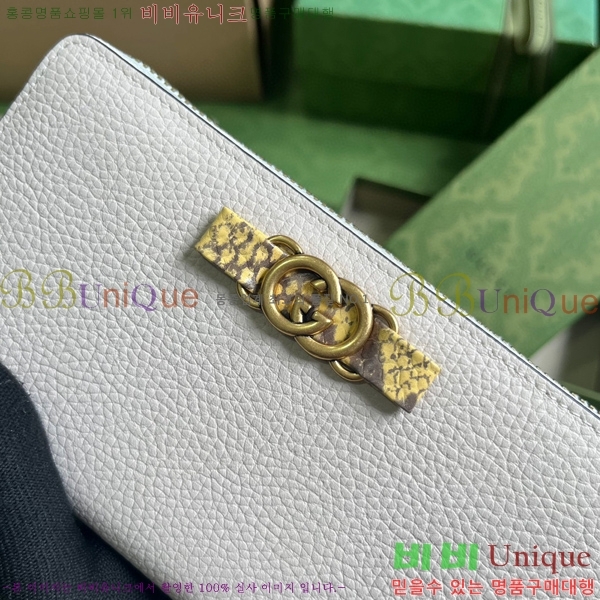 #���� GG ������ ��� �ŵ� �������� ���� ���� 750458-102