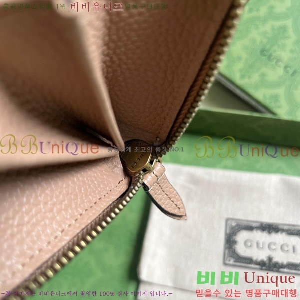 #���� GG ������ ��� �ŵ� �������� ���� ���� 750458-103