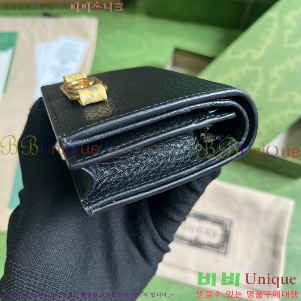 #���� ���ͷ�ŷ G ���� ���� 746059-103