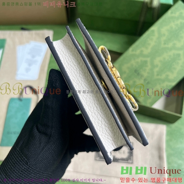 #���� ���ͷ�ŷ G ���� ���� 746059-102