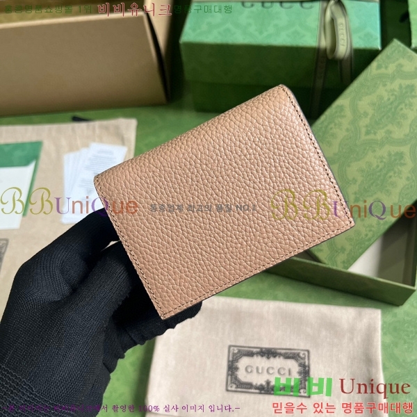 #���� ���ͷ�ŷ G ���� ���� 746059-101