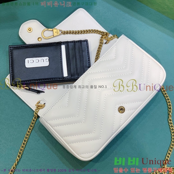 ���� GG ���� �̴� ī�� ���̽� ü�� ���� 751526-1