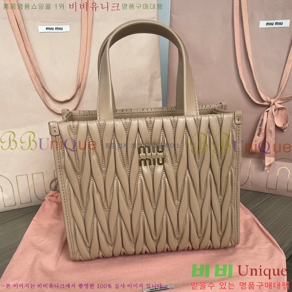 #�̿�̿� ���׶�� �ΰ� �ڵ�� 5BG263-102