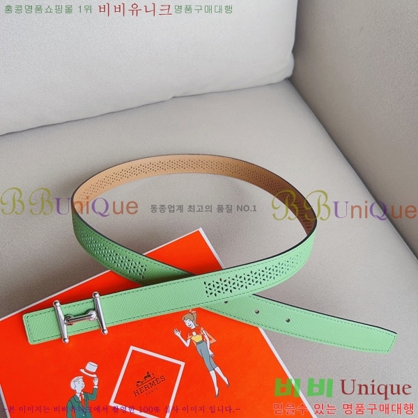 #�����޽� ��Ʈ HE3351198-11(��~24MM)