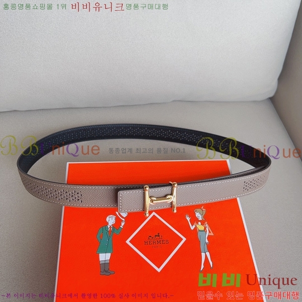 #�����޽� ��Ʈ HE3351198-12(��~24MM)