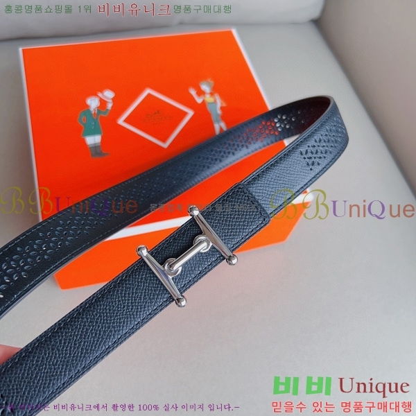 #�����޽� ��Ʈ HE3351198-10(��~24MM)
