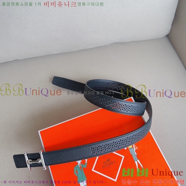 #�����޽� ��Ʈ HE3351198-10(��~24MM)