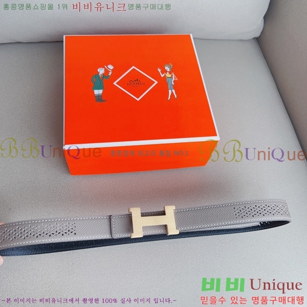 #�����޽� ��Ʈ HE3351199-1(��~24MM)