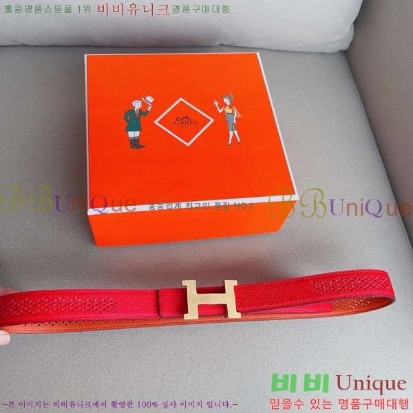 #�����޽� ��Ʈ HE3351199-2(��~24MM)