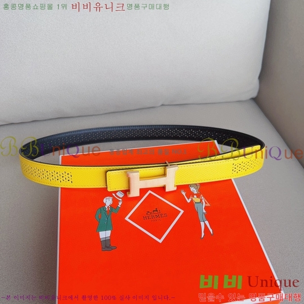 #�����޽� ��Ʈ HE3351199-3(��~24MM)