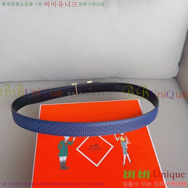 #�����޽� ��Ʈ HE3351199-8(��~24MM)