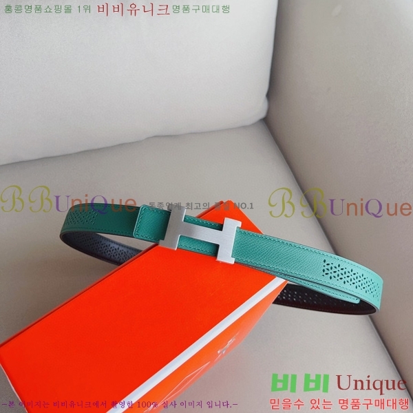 #�����޽� ��Ʈ HE3351199-9(��~24MM)