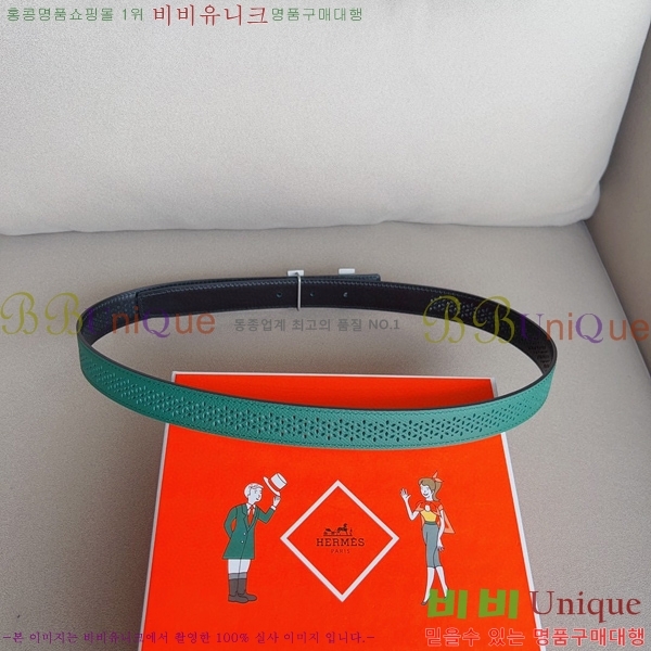 #�����޽� ��Ʈ HE3351199-9(��~24MM)