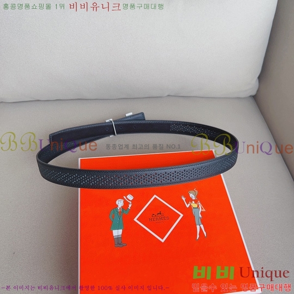 #�����޽� ��Ʈ HE3351199-10(��~24MM)