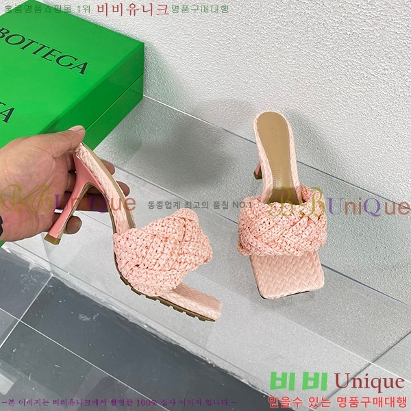 ���װ�����Ÿ ���� �� ���� 28BV235241-2 �� 9cm