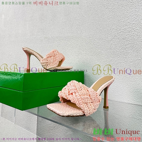 ���װ�����Ÿ ���� �� ���� 28BV235241-2 �� 9cm