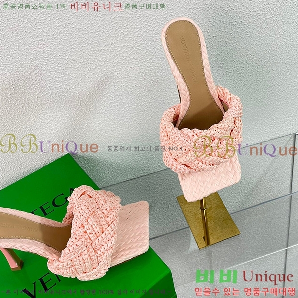 ���װ�����Ÿ ���� �� ���� 28BV235241-2 �� 9cm