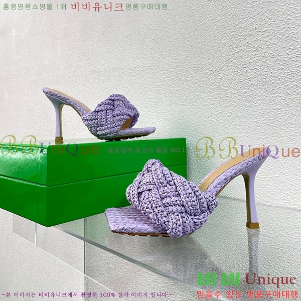 ���װ�����Ÿ ���� �� ���� 28BV235241-3 �� 9cm