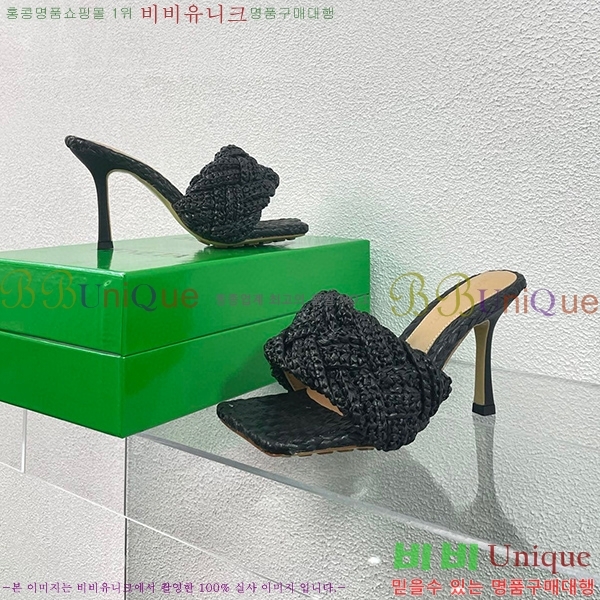 ���װ�����Ÿ ���� �� ���� 28BV235241-5 �� 9cm