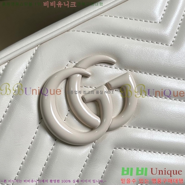 #���� ����Ʈ ��Ʋ�� ����� ���� GU447632-440